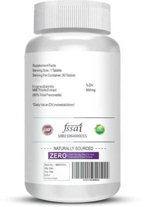 Supplement bottle with label on a white background