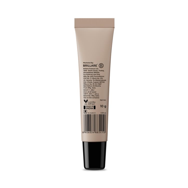 Brillare Cacao Lip Balm 10g