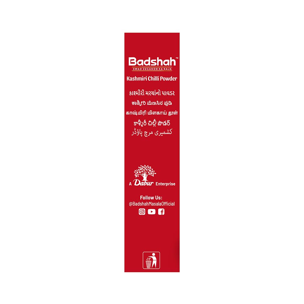 Badshah Kashmiri Chilli Powder 100 Gm