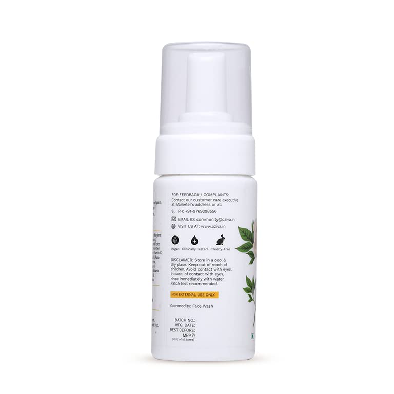 OZiva Inner Glo Skin Brightening Gel Face Wash 100 ml
