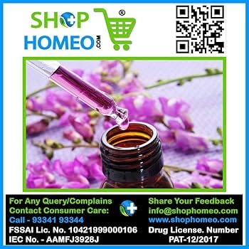 WHZL CALENDULA NECTAR CREAM 25 GM || Shophomeo®