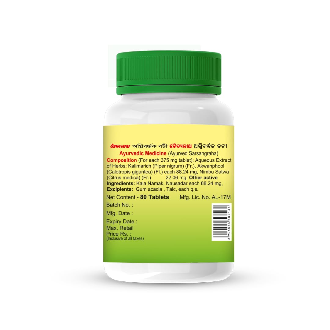 Baidyanath Agniwardhak Bati - 80 Tablets | Ayurvedic Digestive Support | Relieves Bloating, Gas, Constipation & Improves Appetite