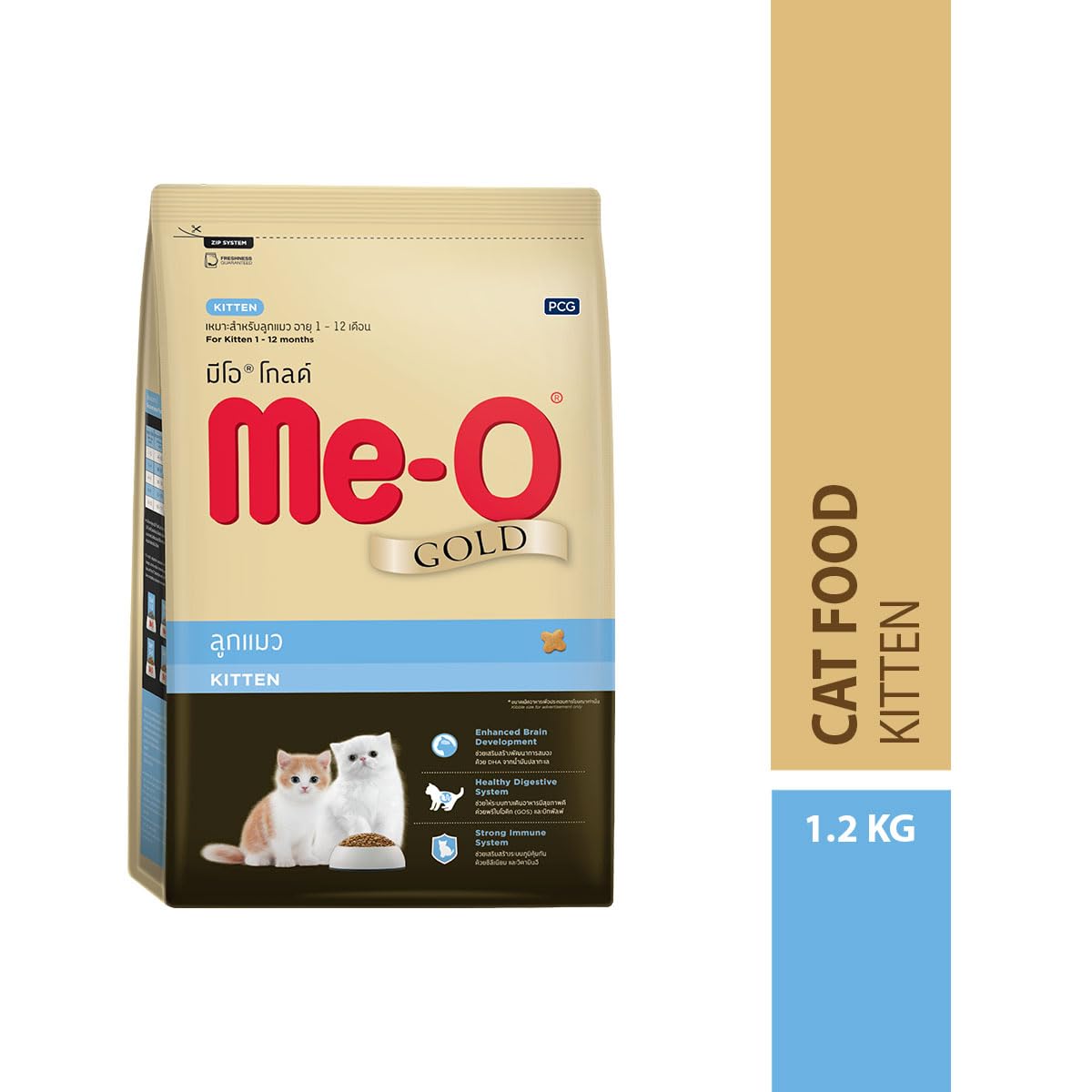 Me-O Gold Kitten | Dry Cat Food | Growth & Development | 1.2 kg