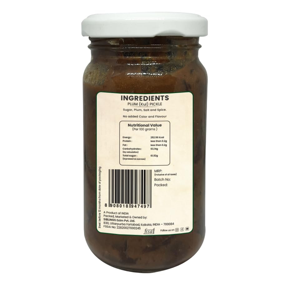 JOLKHABAR | KUL er ACHAR 500gm Pack | Plum Pickle | JUJUBE Pickle | Authentic Traditional Handmade | Bengali Recipe | 500gms