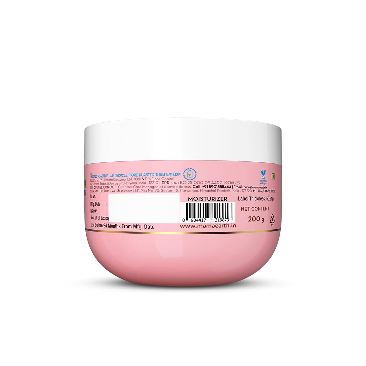 Mamaearth Beetroot Hydraful Light Gel Moisturizer with Beetroot & HA for Hydrated Pink Glow 200g| Long-lasting, Nonsticky Hydration| Oil-free, Lightweight, Quick-absorbing| Free from Harmful Chemicals