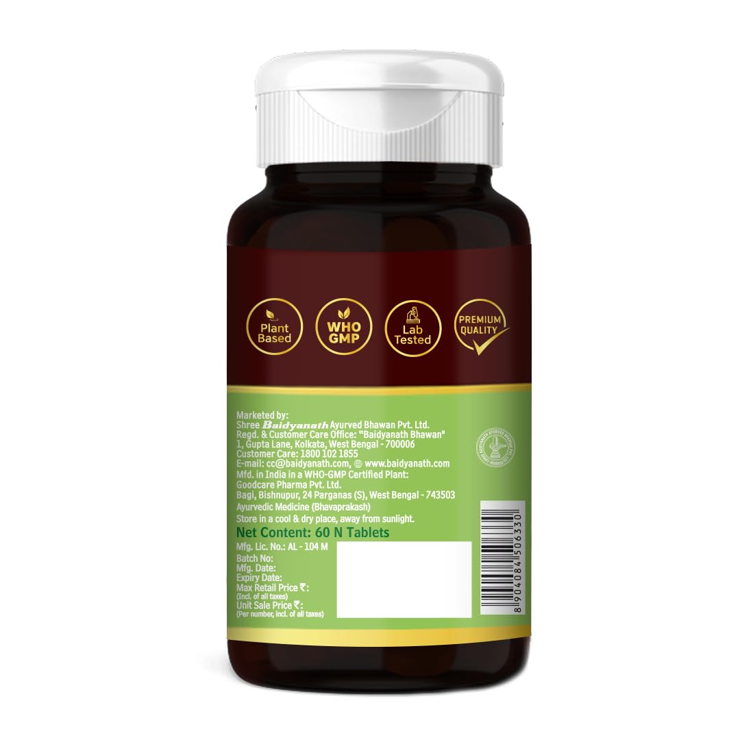 Baidyanath Neem - 60 Tablets | Ayurvedic Neem Extract Supplement | Supports Skin Health, Liver Function & Daily Detox |