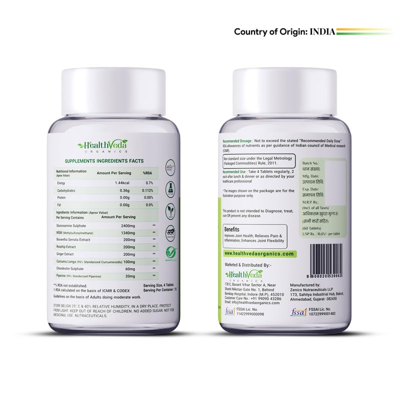 Zephivo HEALTH VEDA ORGANICS PRIVATE LIMITED Plant Based Glucosamine Chondroitin & MSM I 60 Veg Tablets I Supports Healthy Joint, Bone & Cartilage I Relieves Pain & Stiffness I For Both Men & Women