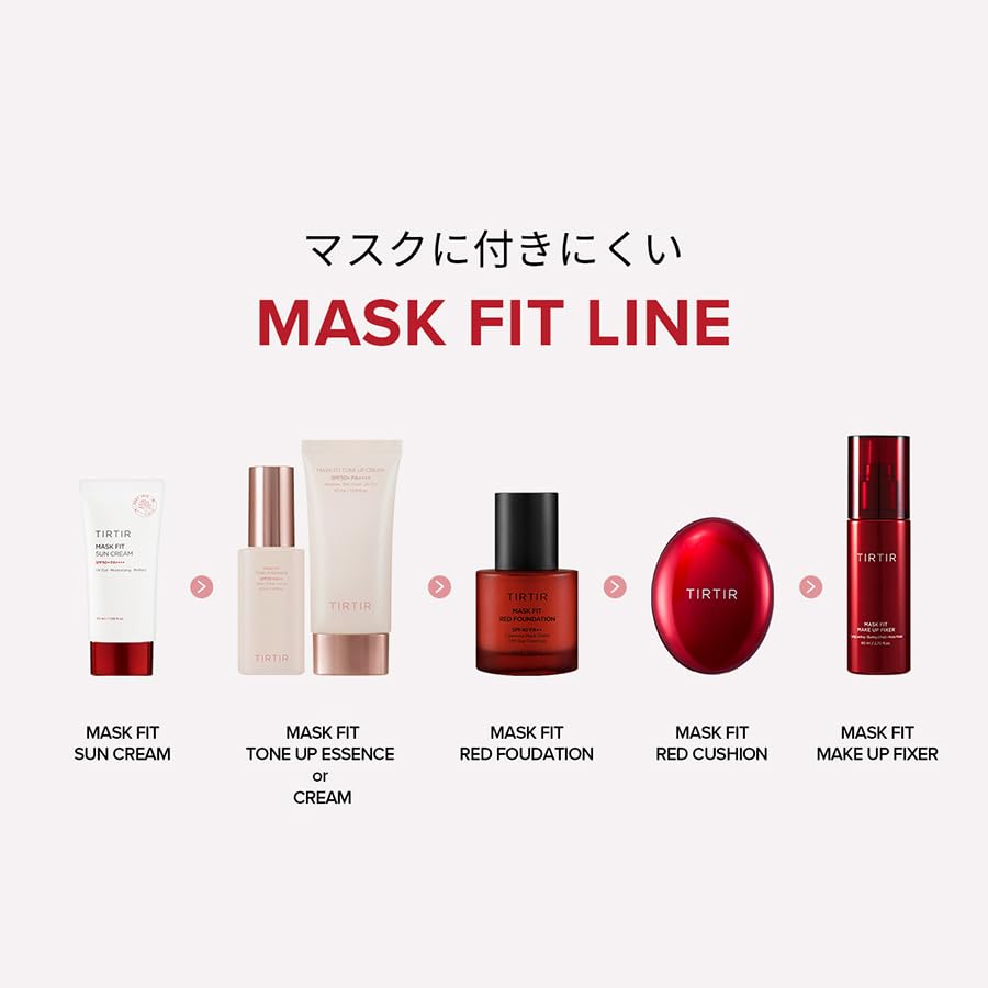 TIRTIR Milk Skin Toner Light | Mask Fit Make-up Fixer Mask Fit Makeup Fixer | 80 ML By HobbyOne Japan