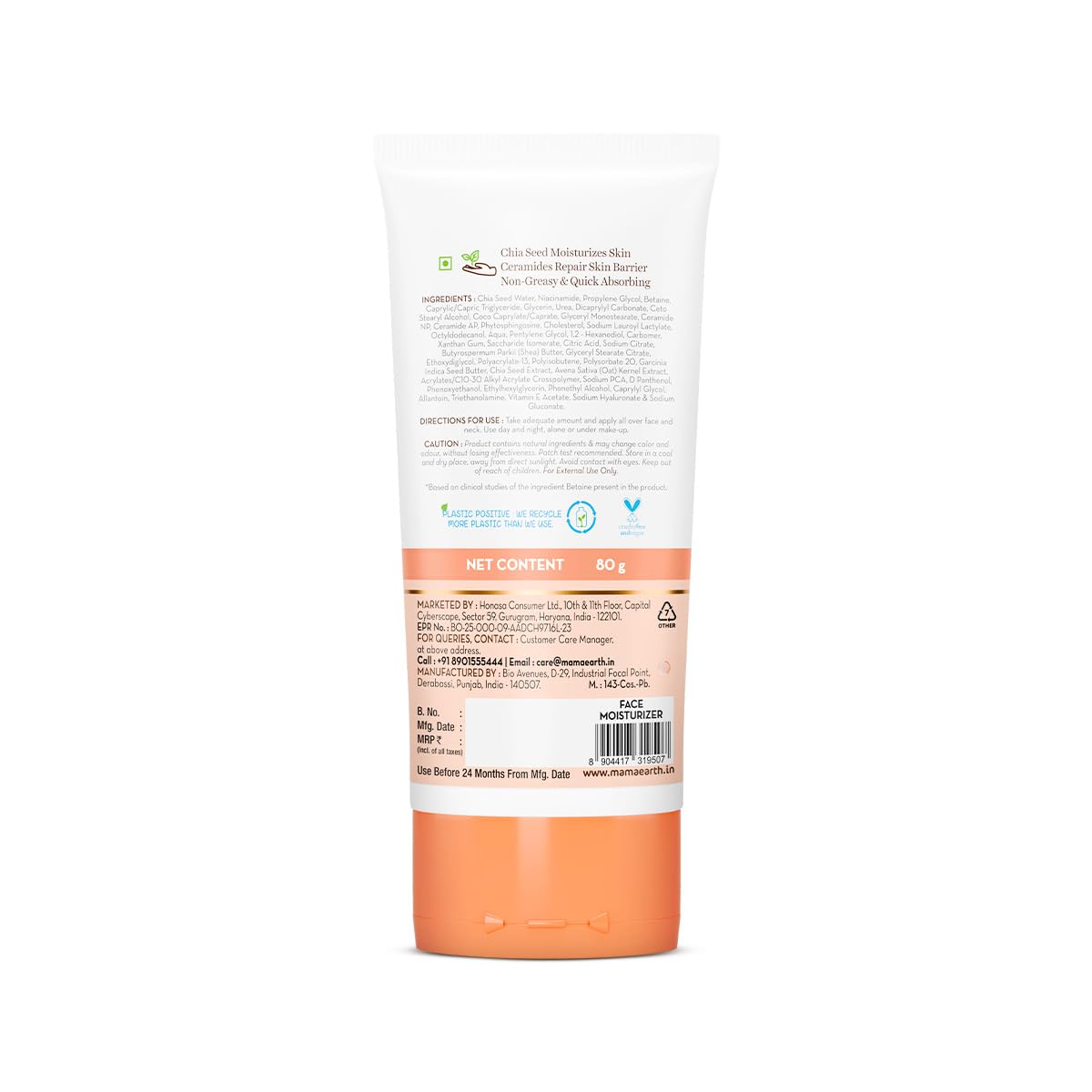 Mamaearth Chia Calming Moisturizer with Chia Seed & Ceramides for Healthy Skin Barrier | For Hydrated Glow | Co-Created with Dermats | For Dry & Sensitive Skin | 24H Long Lasting Moisturization | Fragrance Free | 80 g
