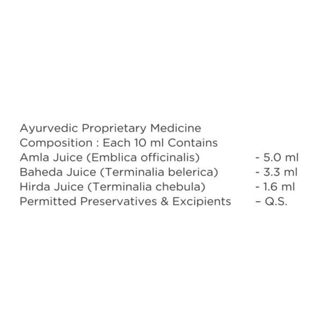 Baidyanath Asli Ayurved Triphala Juice | Ayurvedic, Herbal Laxative - 1 Ltr