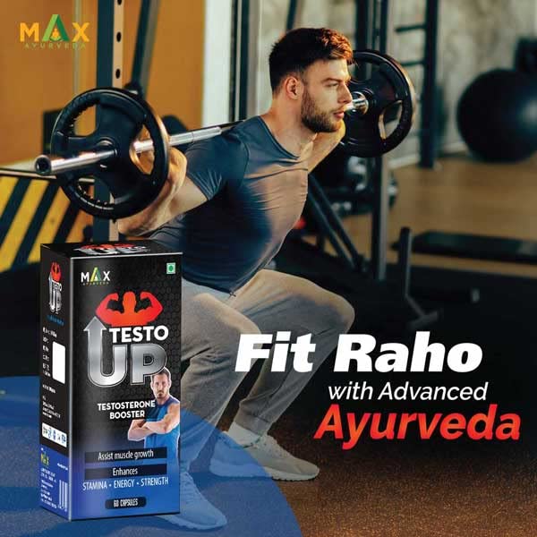 Max Ayurveda Testo Up For Muscle Mass, Bodybuilder & Athletes - 60 Capsules (Pack Of 1)