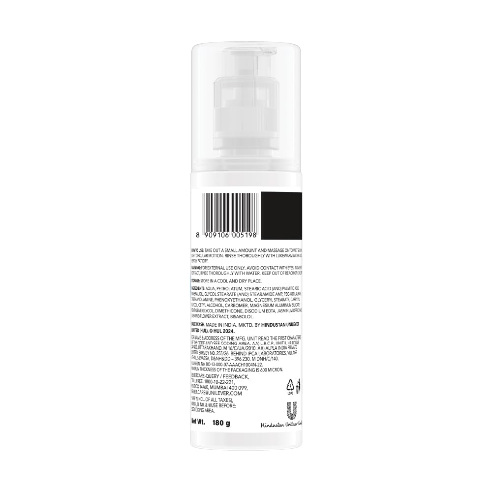 Back view of a white bottle with text on a white background