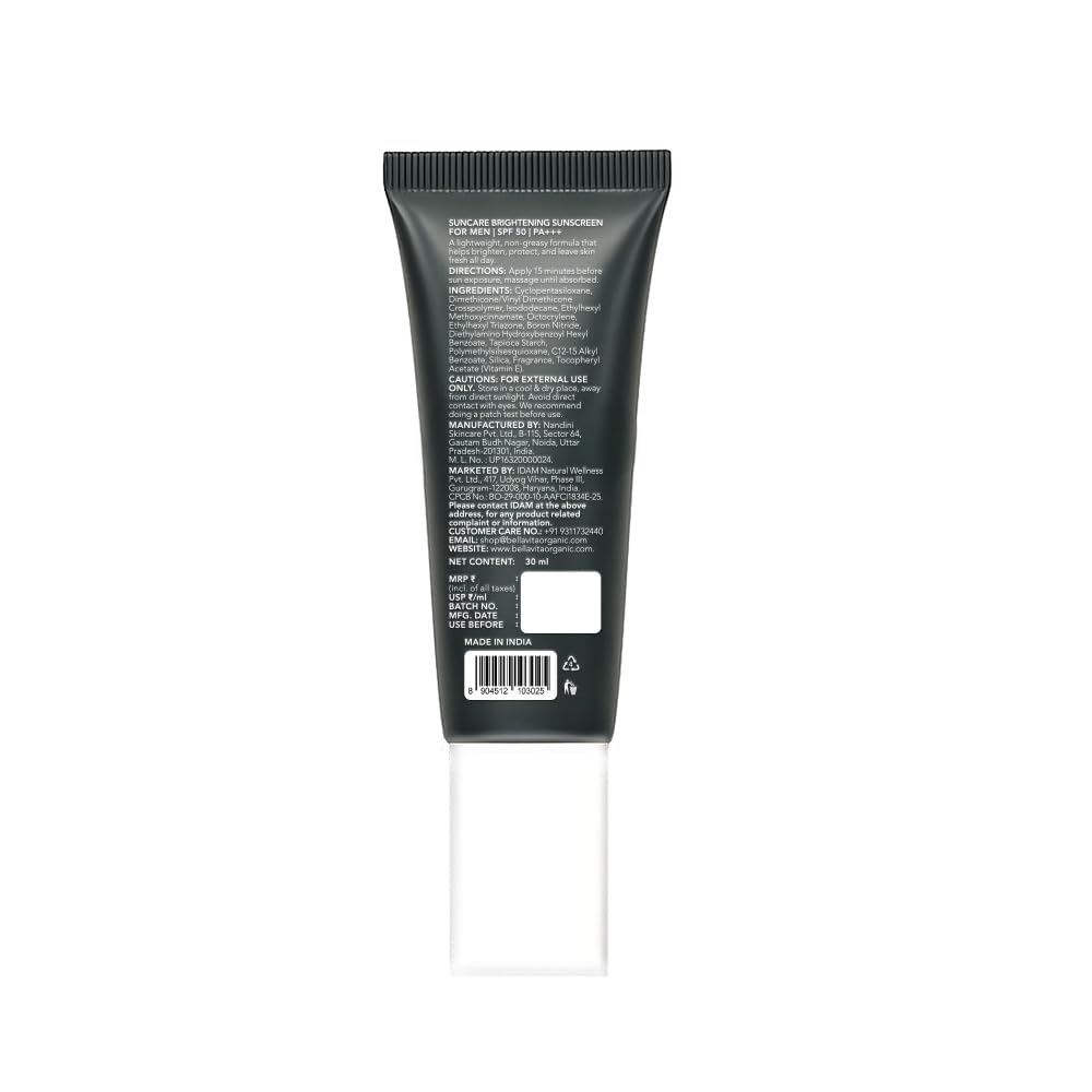 Black tube with text on a white background