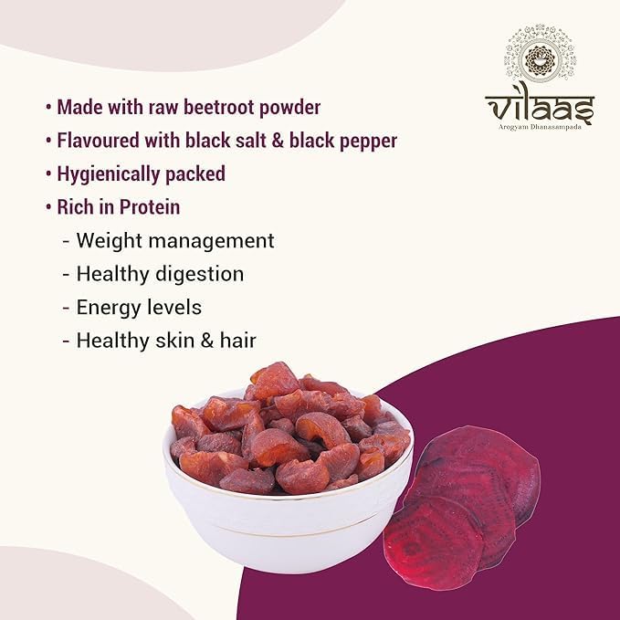 Vilaas Sugar Free Beetroot Amla Candy Indian Gooseberry Candy High Vitamin C Low Processed All Natural Ingredients After Meal Mouth Freshener Mukhwas No Artificial Preservatives