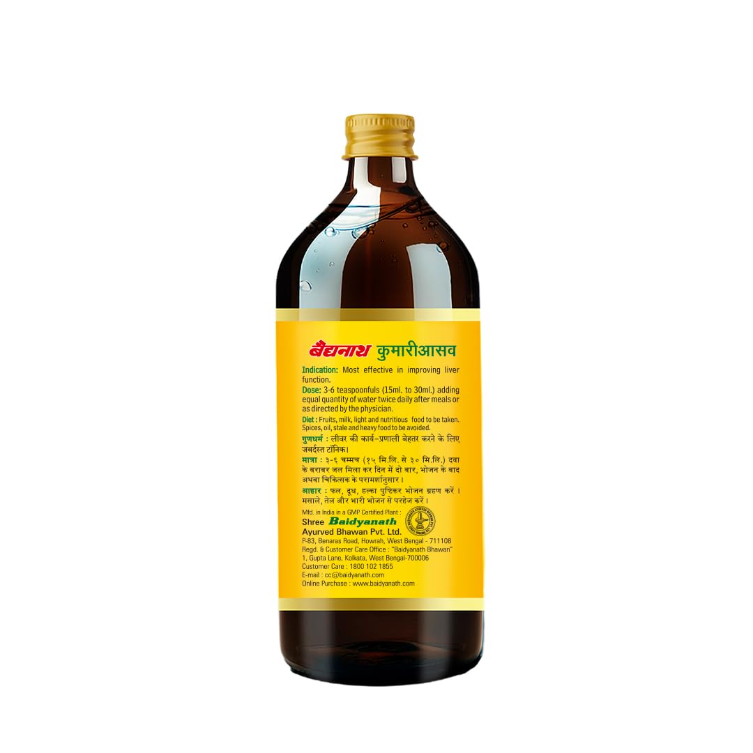 Baidyanath Kumari Asav | Ayurvedic Herbal Tonic for Liver & Digestive Balance | Aloe Vera & 39 Herbal Ingredients |450 ml