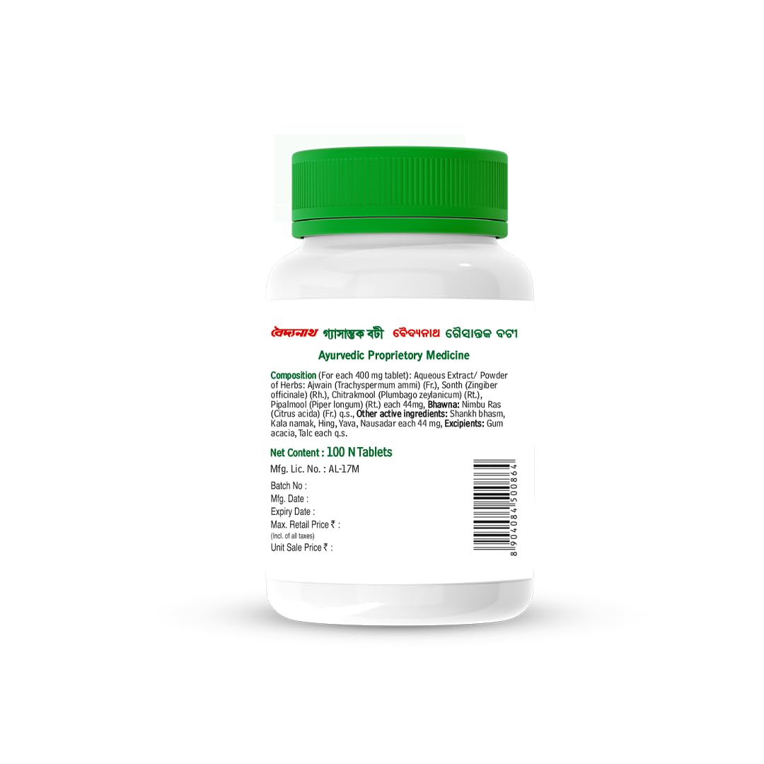 Baidyanath Gaisantak Bati - Instant Relief from Gas and Indigestion - 100 Tablets