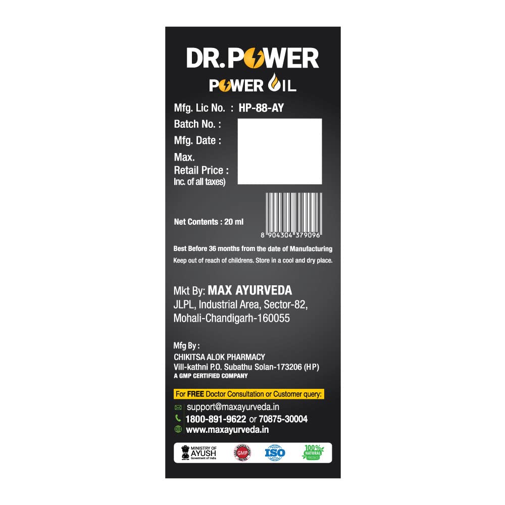 Max Ayurveda Dr Power Natural Herbal Massage Oil For Men - (20ml)