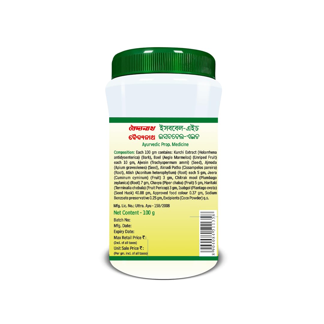Baidyanath Isabbael H Granules - 200g | Ayurvedic Herbal Remedy with Kutaj, Amla, Ajwain & Isabgol | Supports Digestive Health