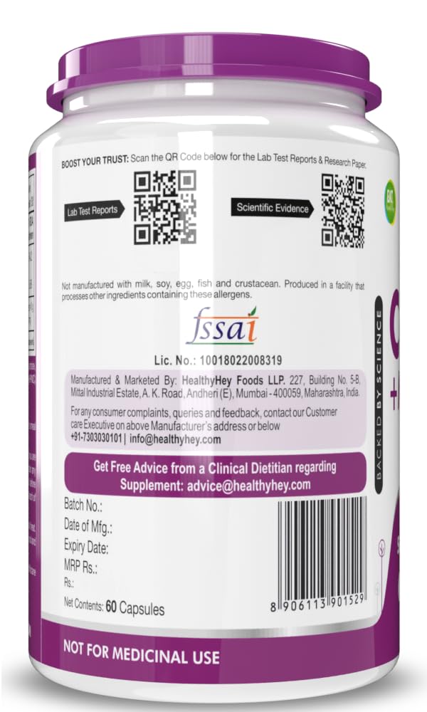 Supplement container with purple lid and label, featuring a QR code and text.