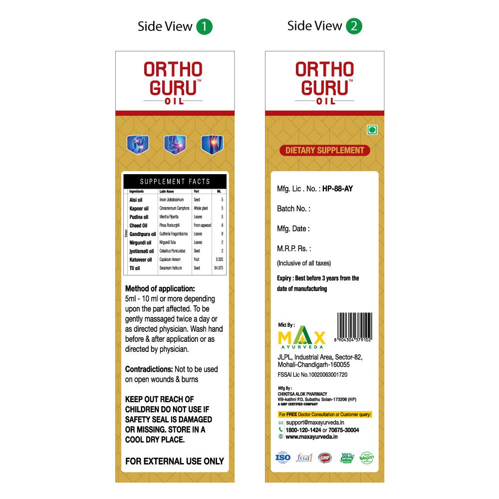 Max Ayurveda Orthoguru Capsules & Oil for Muscle and Joint Pain (30 Capsules + 100ml Oil)