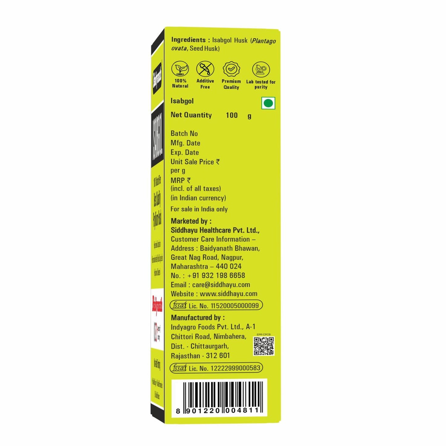 Yellow packaging box with text and a barcode on a white background