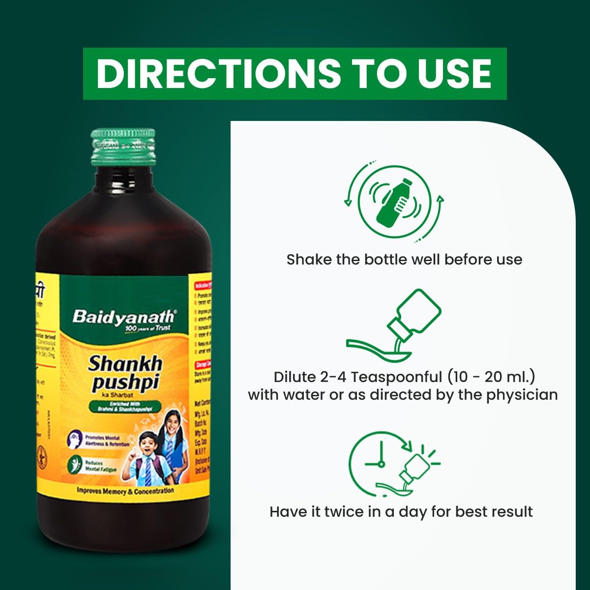 Baidyanath Ayurved Shankhpushpi Syrup 450ml | Memory Booster & Concentration Support | Brahmi Shankhpushpi Formula | Brain Tonic for Kids & Adults | Natural Botanical Ingredients