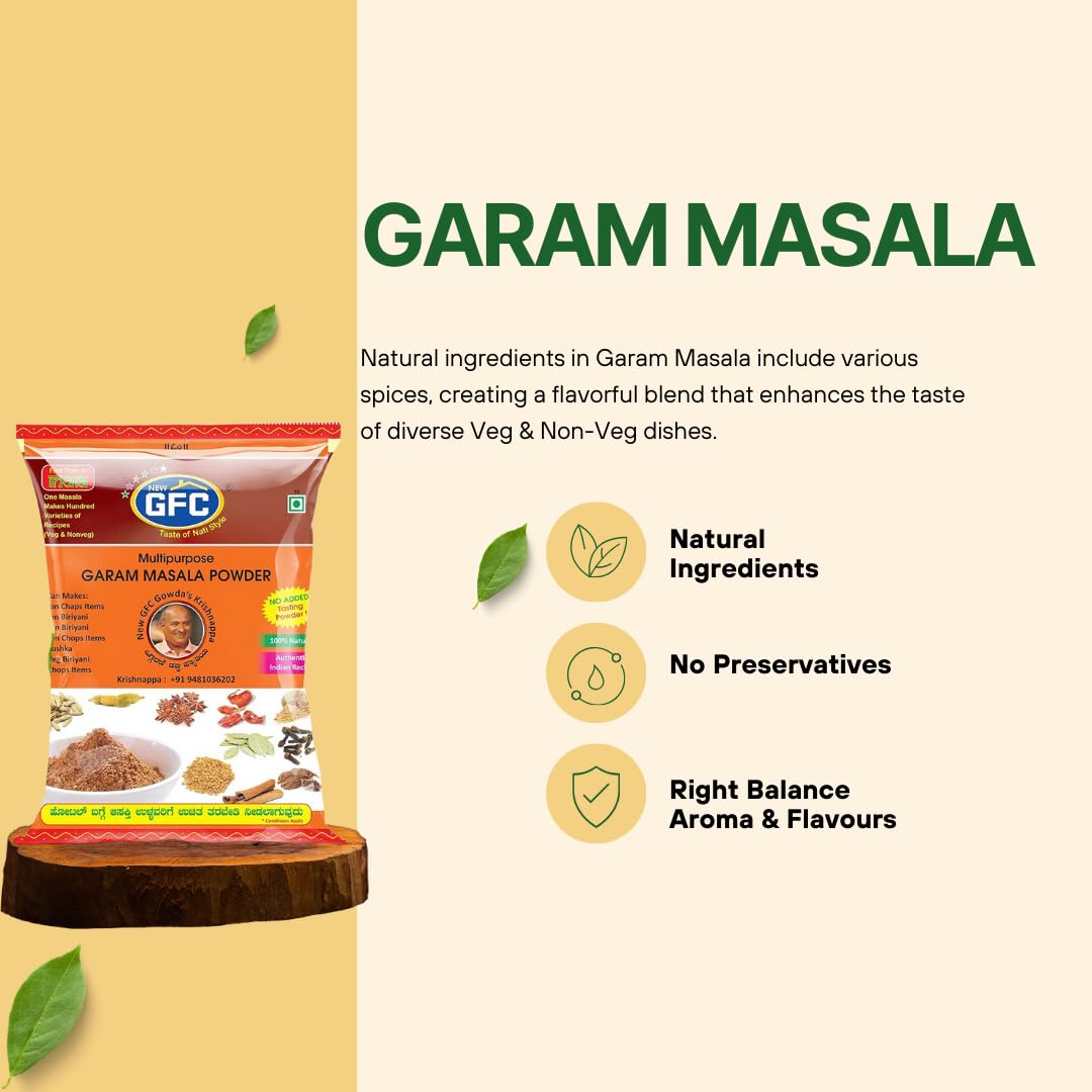 GFC Cardamom, Garam Masala Powder, 1Kg