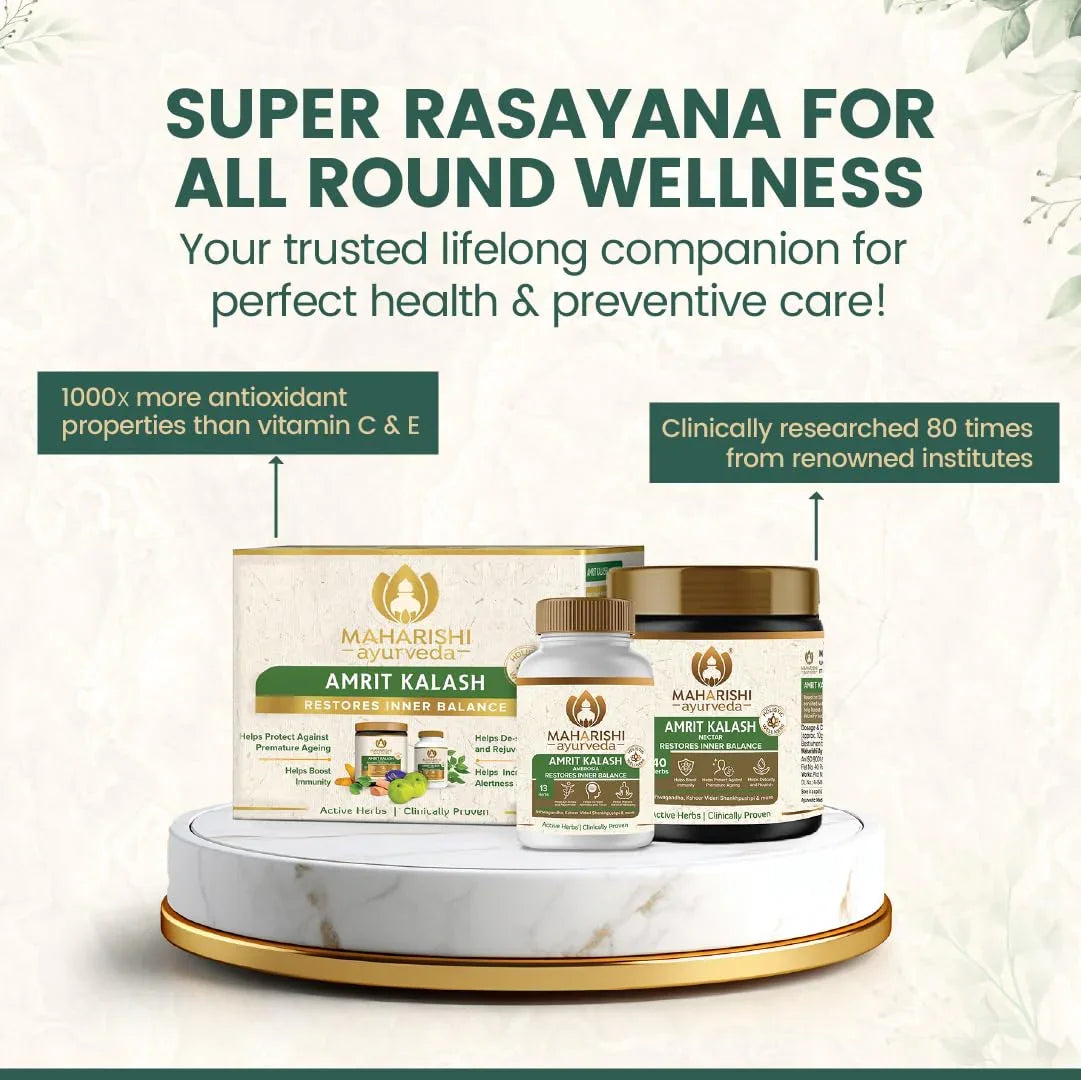 Zephivo Maharishi Ayurveda Amrit Kalash Nectar Paste 600 gms
