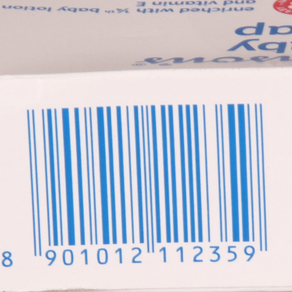 Johnson's Soap - Baby 75g Pack