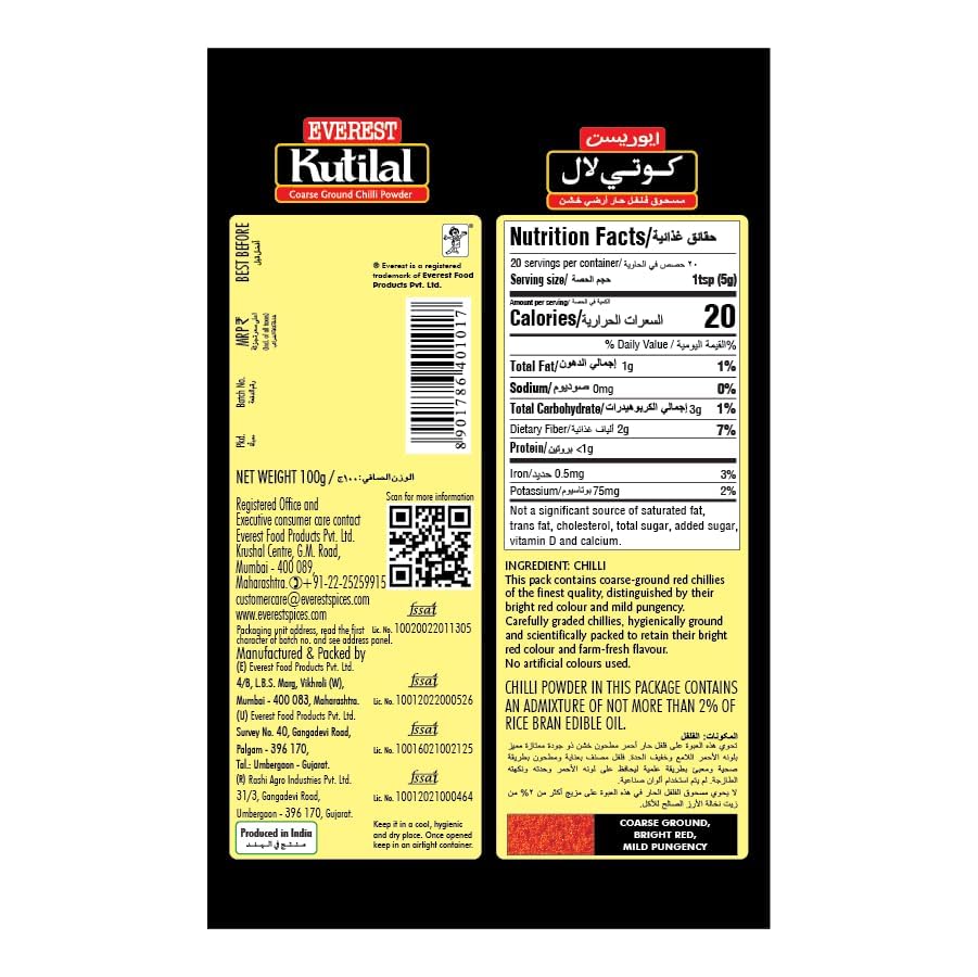 EVEREST KUTILAL Powder 100 GMS