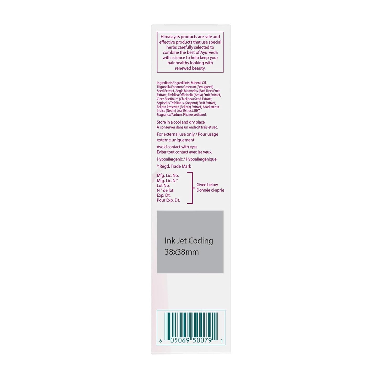 Product label with text and ink jet coding on a white background