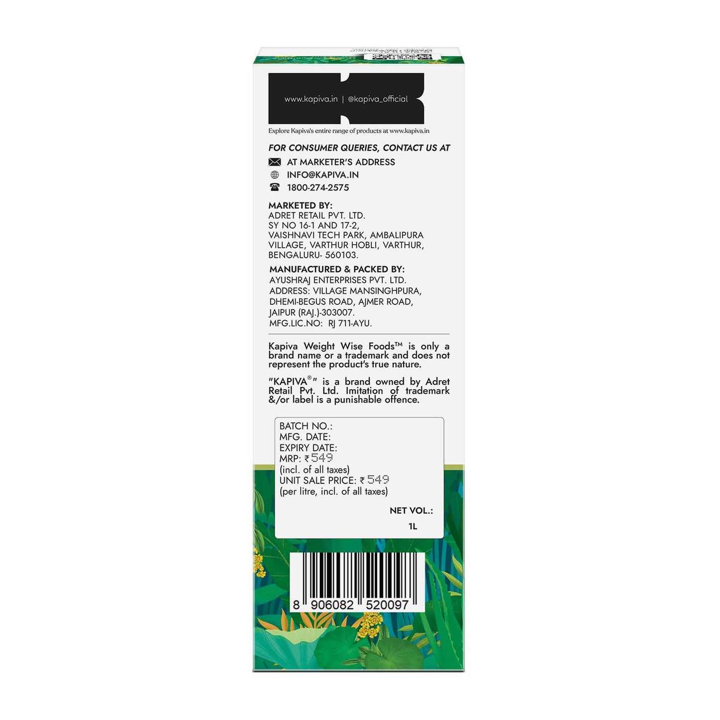 Back label of a green and white package with text and a barcode on a white background