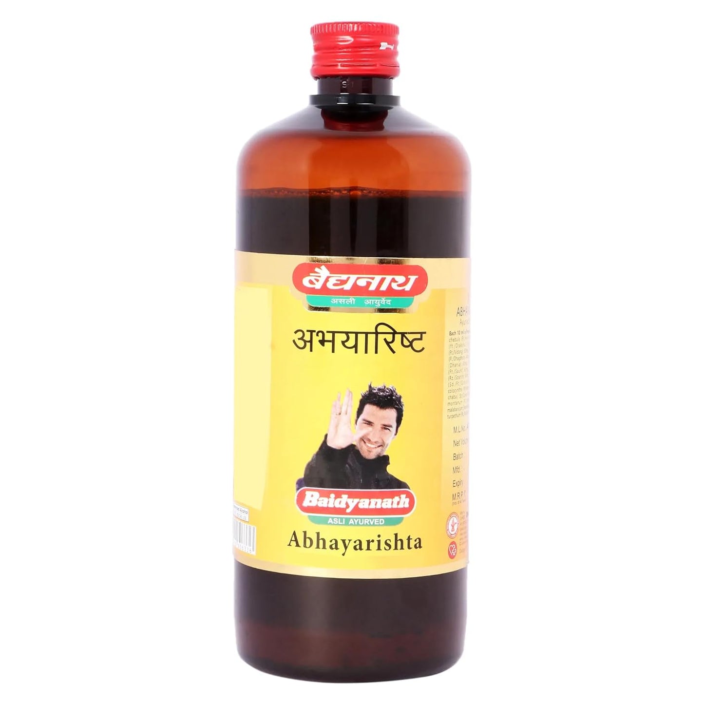Baidyanath Asli Ayurved Jhansi Abhayarishta 450ml | Constipation Relief | Aids in Detoxification | Non-Habit Forming | Safe & Natural Laxative | Colon Cleanser | Gut Health | 100% Ayurvedic| Relief from Kabz | Bowel wellness