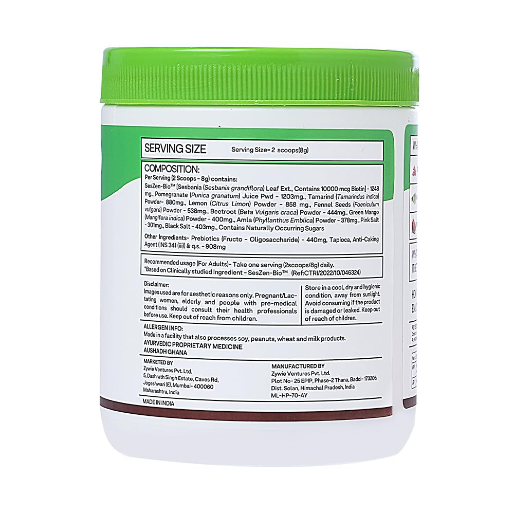 OZiva Plant Based Biotin for Hair Growth| Biotin Powder for Increased Hair Density, Shinier Hair, Healthier Skin & Nails (With Silica, Sesbania Agati), Certified Clean & Vegan, 125g (Classic)