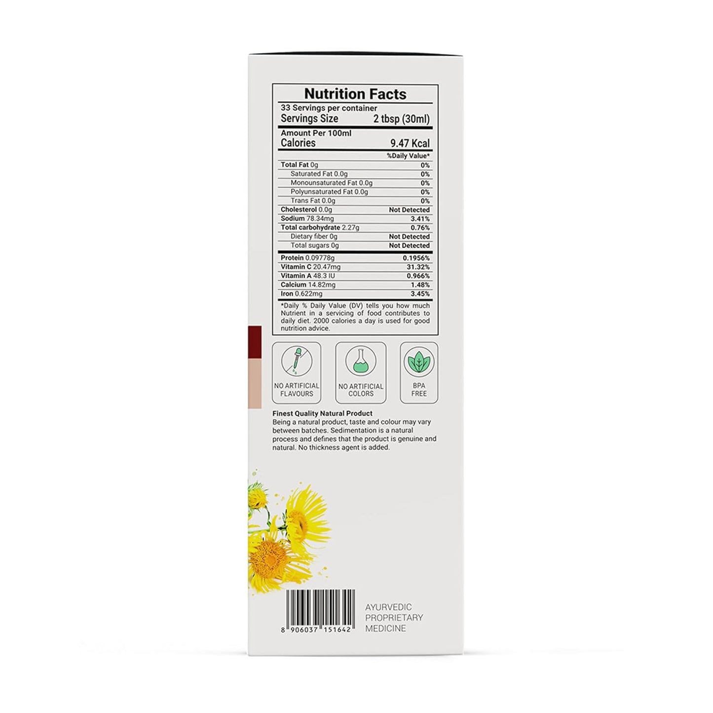 KRISHNA's HERBAL & AYURVEDA Cardiac Care Juice - 1000 Ml | Ayurvedic Heart Care Expert | Healthy Heart Cardiac Wellness | Enriched With Arjuna Chaal, Kutki, Amla, Anardana & Pushkar Mool