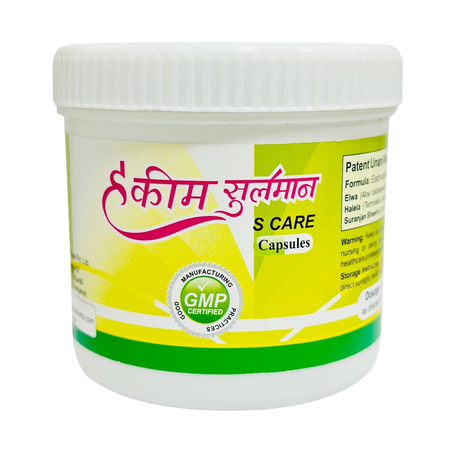 Zephivo Hakim Suleman's S Care - Capsule