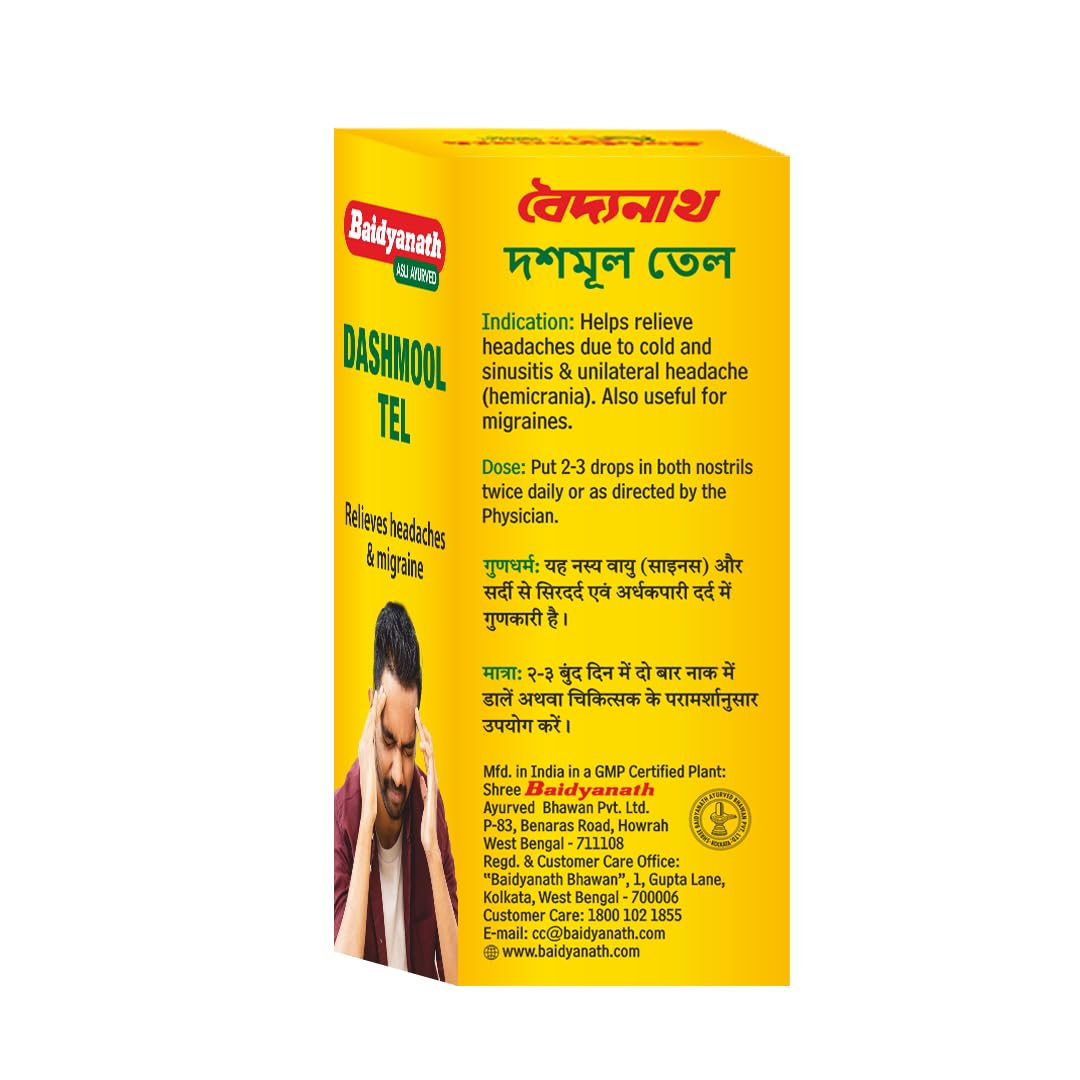 Baidyanath Dashmool Tel - 50ml | Ayurvedic Nasal Oil for Wellness, Herbal Blend for Traditional Use, Panchakarma & ENT Care