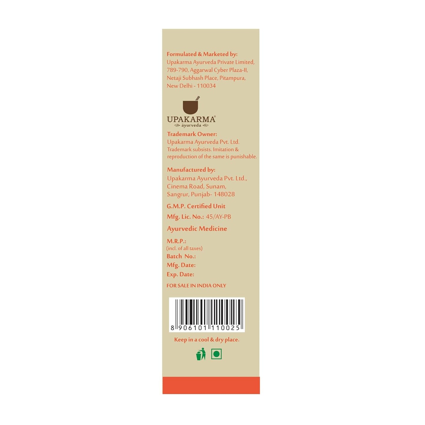 UPAKARMA Badam Oil | Pure and Natural Cold Pressed Sweet Almond/Badam Rogan Oil | Promotes Skin & Hair Health, 100ml - Pack of 1