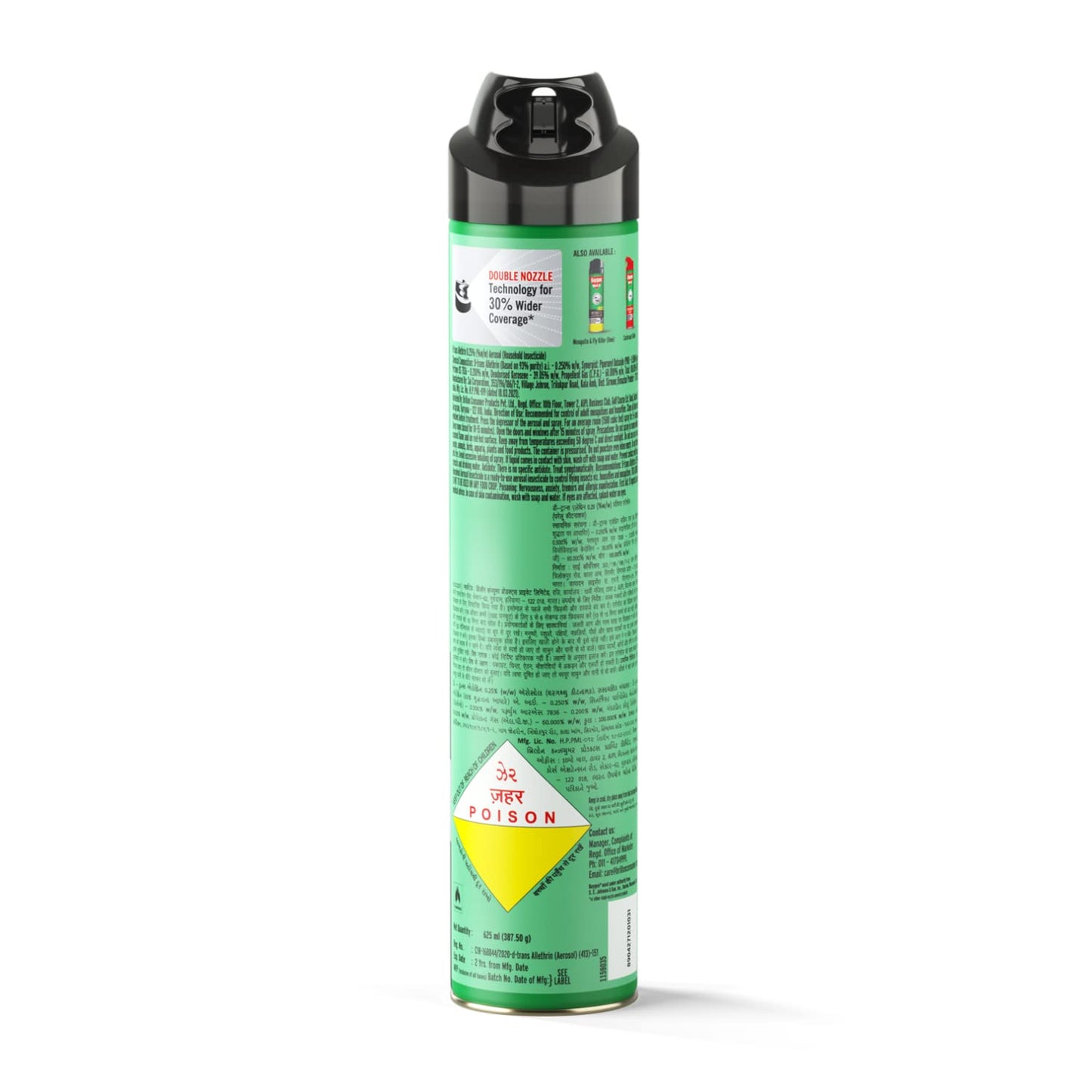 Baygon Flying Insect Killer Insect Control (625ml, Green)