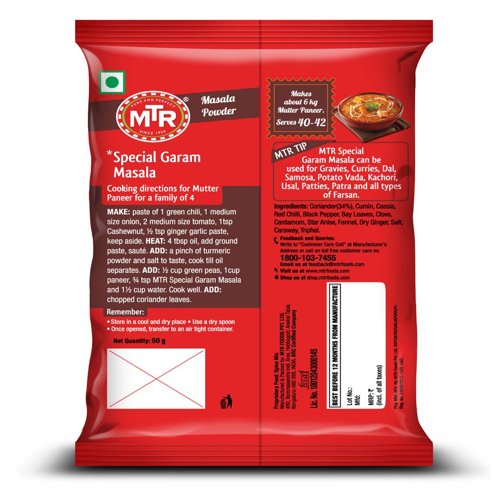 MTR Special Garam Masala | Quality Spice Mix | Aromatic Spice Blend | for All Your Indian Meals | 50g
