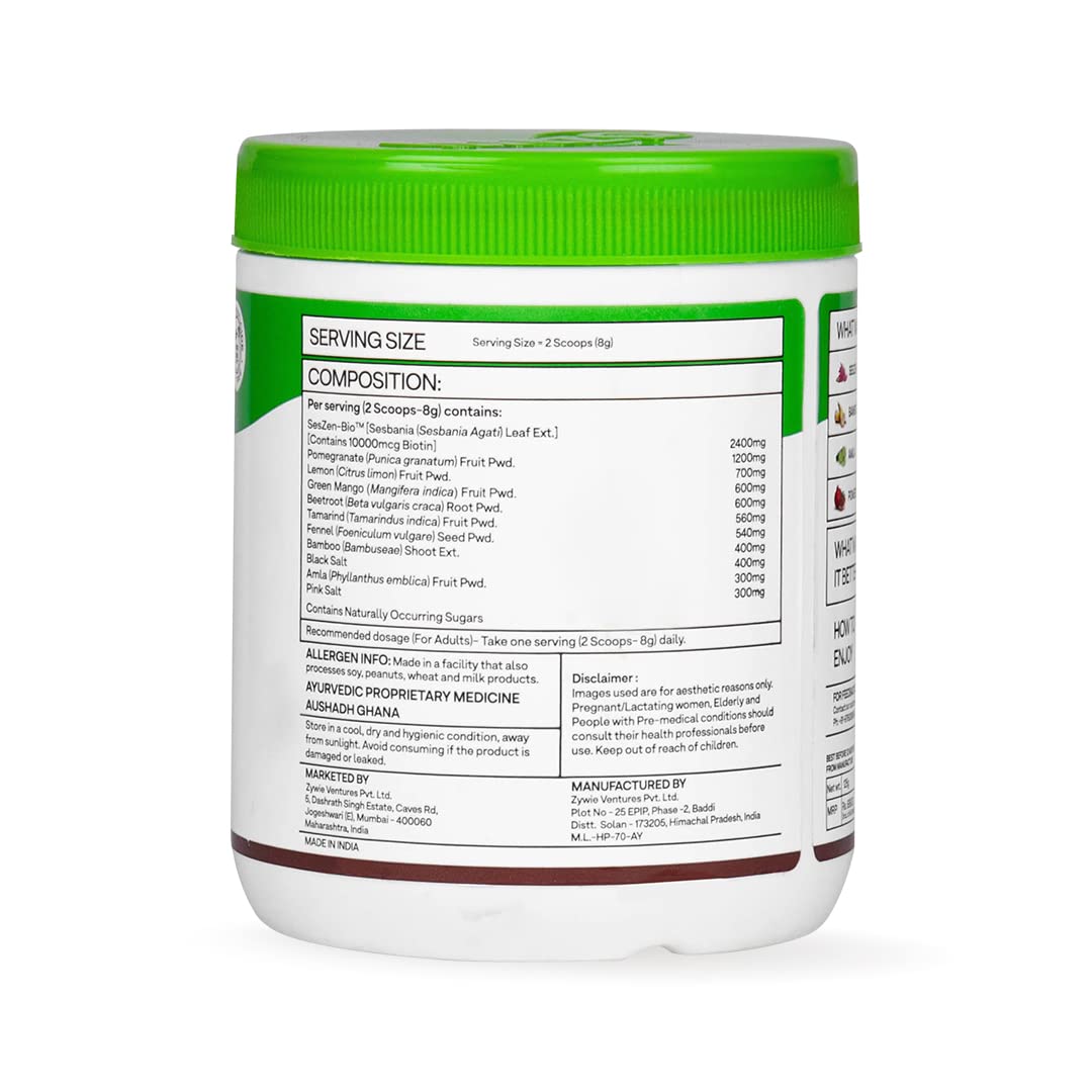 OZiva Biotin For Hair Growth|Biotin Powder for Hair & Healthier Texture, Skin, Nails & Body (With Silica, Sesbania Agati, Vitamin B6),Certified Clean & Vegan, 125g (Lemon)