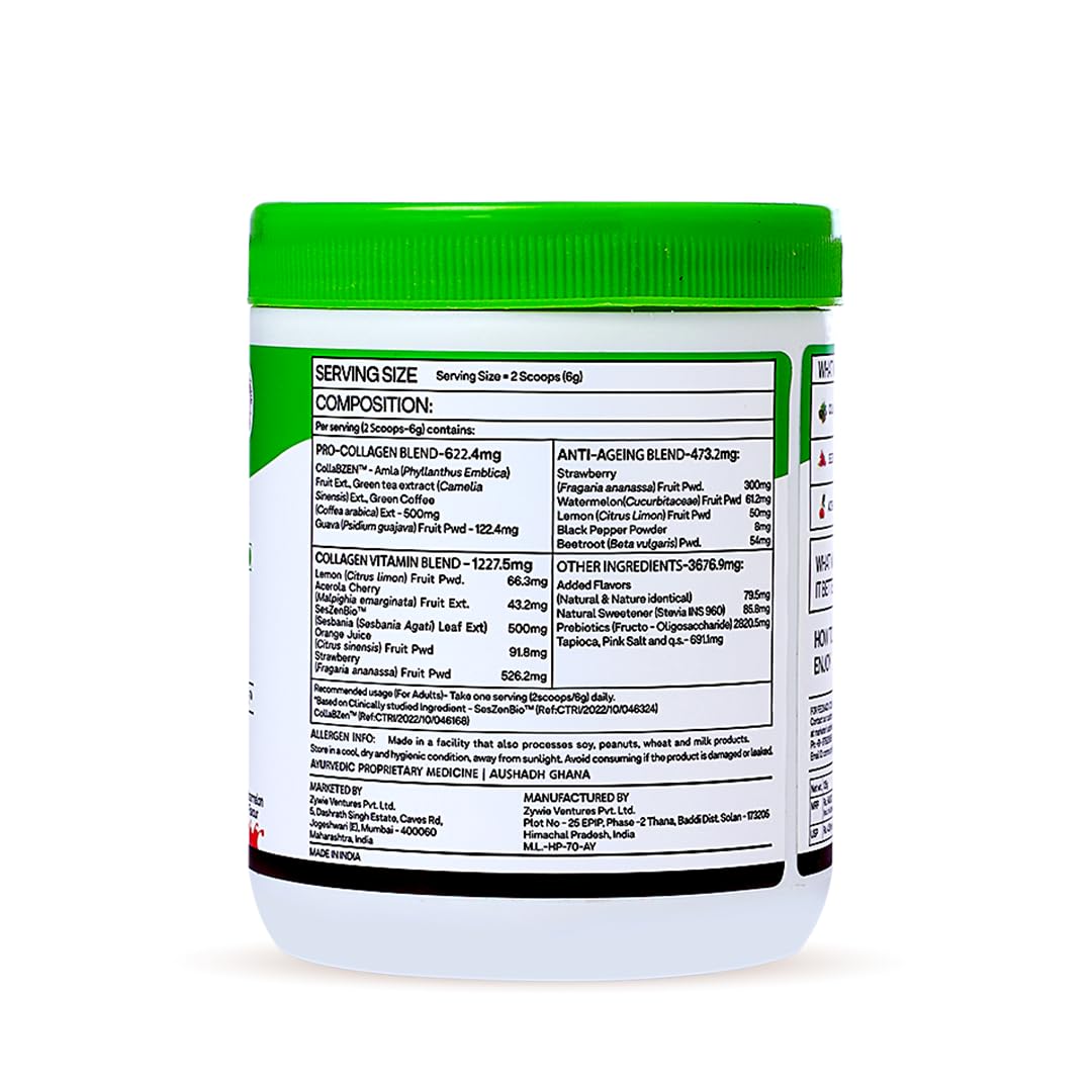 OZiva Vegan Collagen (Watermelon) with Biotin & Vitamin C For Brighter & Youthful Skin | Collagen Supplement For Women & Men | Plant Based Powder | Certified Vegan 125g