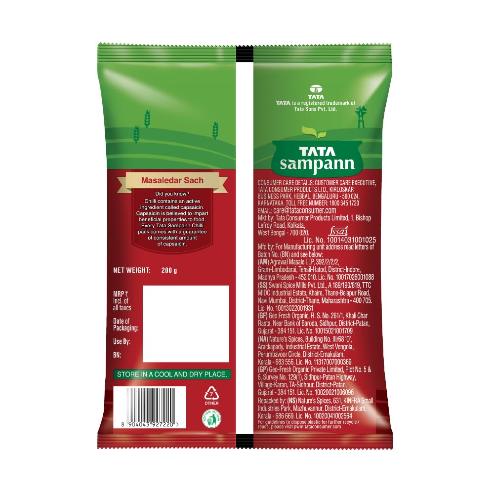 Tata Sampann Chilli Powder with Natural Oils, 200g, Lal Mirchi Powder, Mirchi Powder