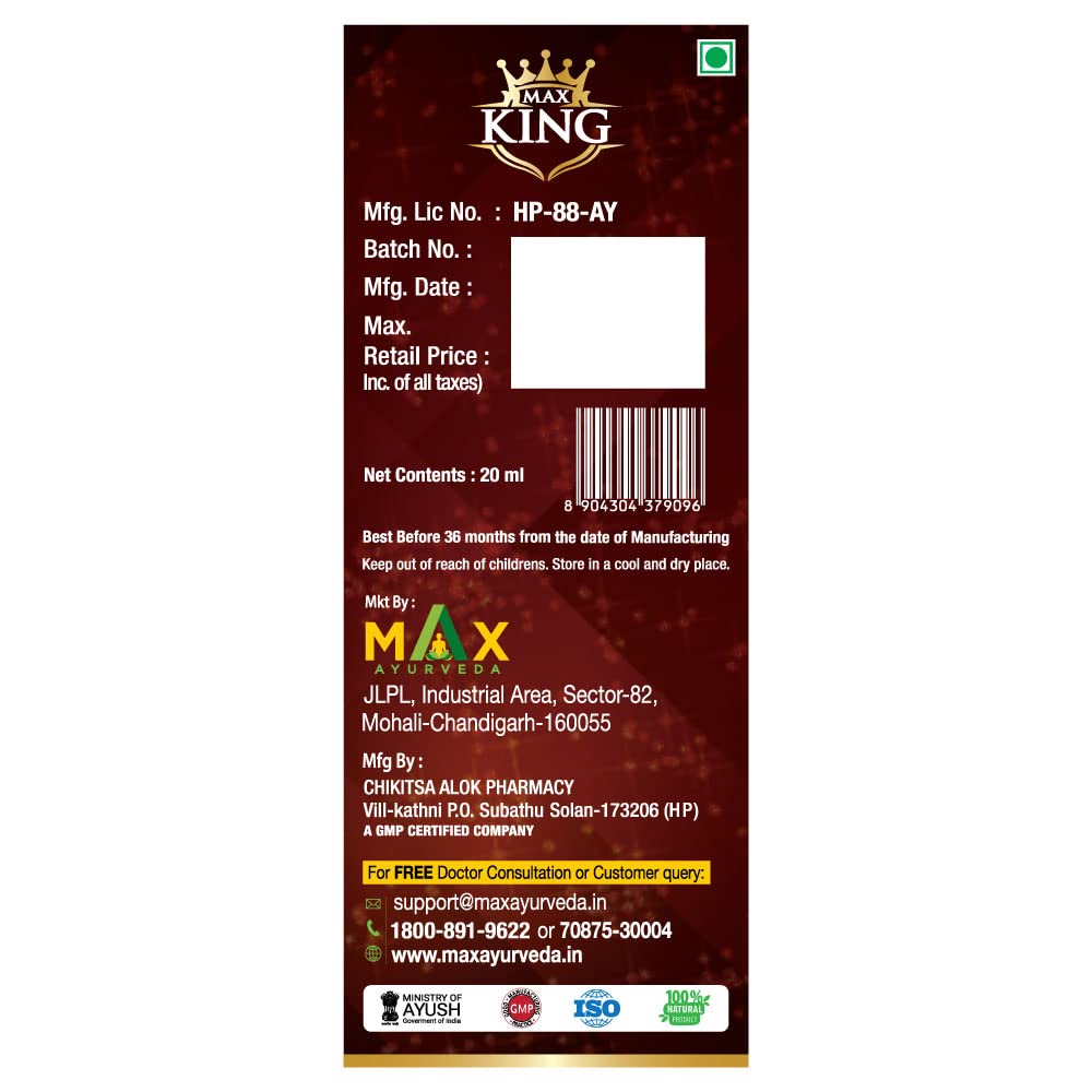 Max Ayurveda King Power Massage Oil For Men - Pack of 1 (20ml) - 100% Ayurvedic Tel, Stamina Booster Sanda Tailam