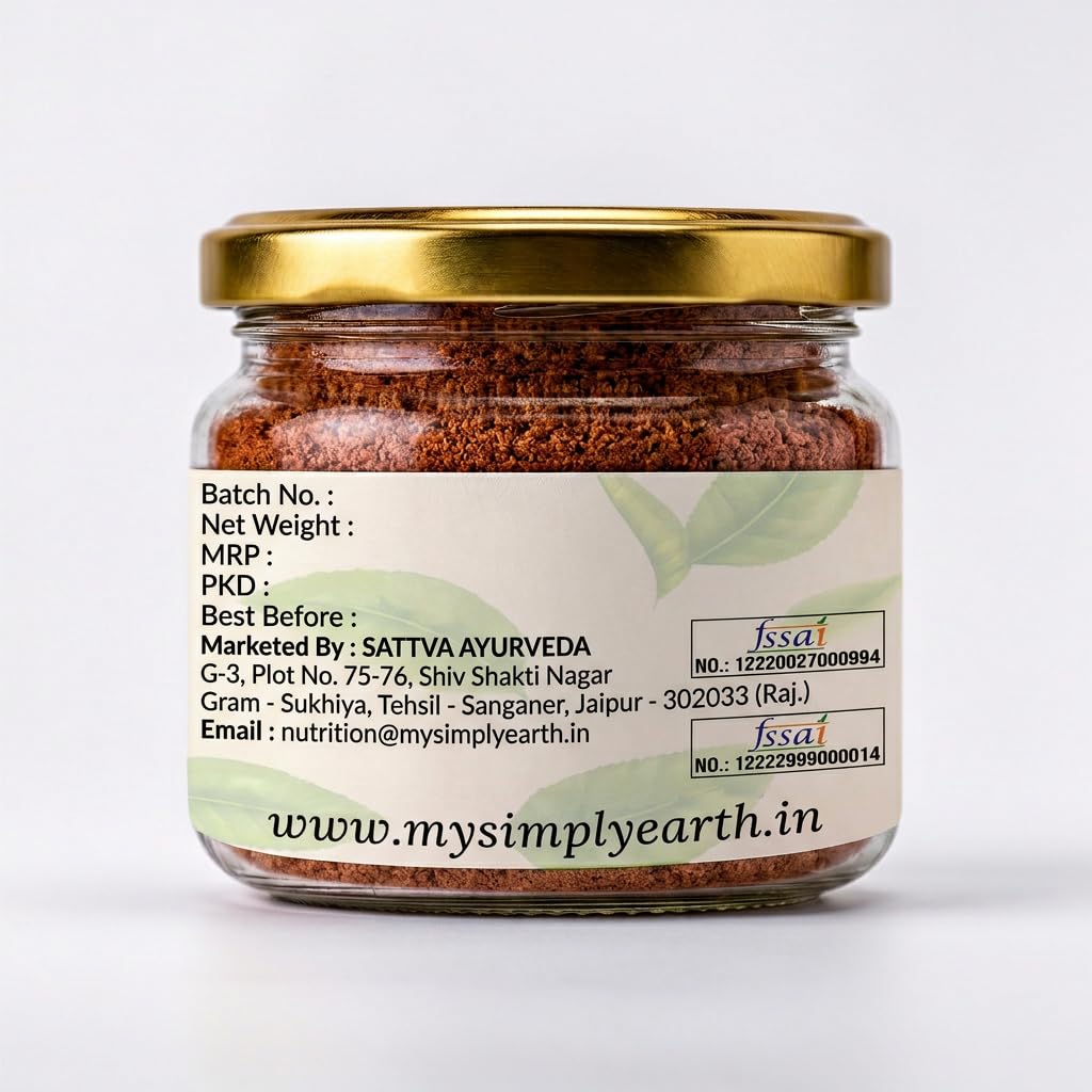 Simply Earth Nutmeg Powder 100 Gram - Jaiphal Jathikka Powder | Organically Grown | 100% Pure & Natural | Myristica fragrans | No Added Preservative