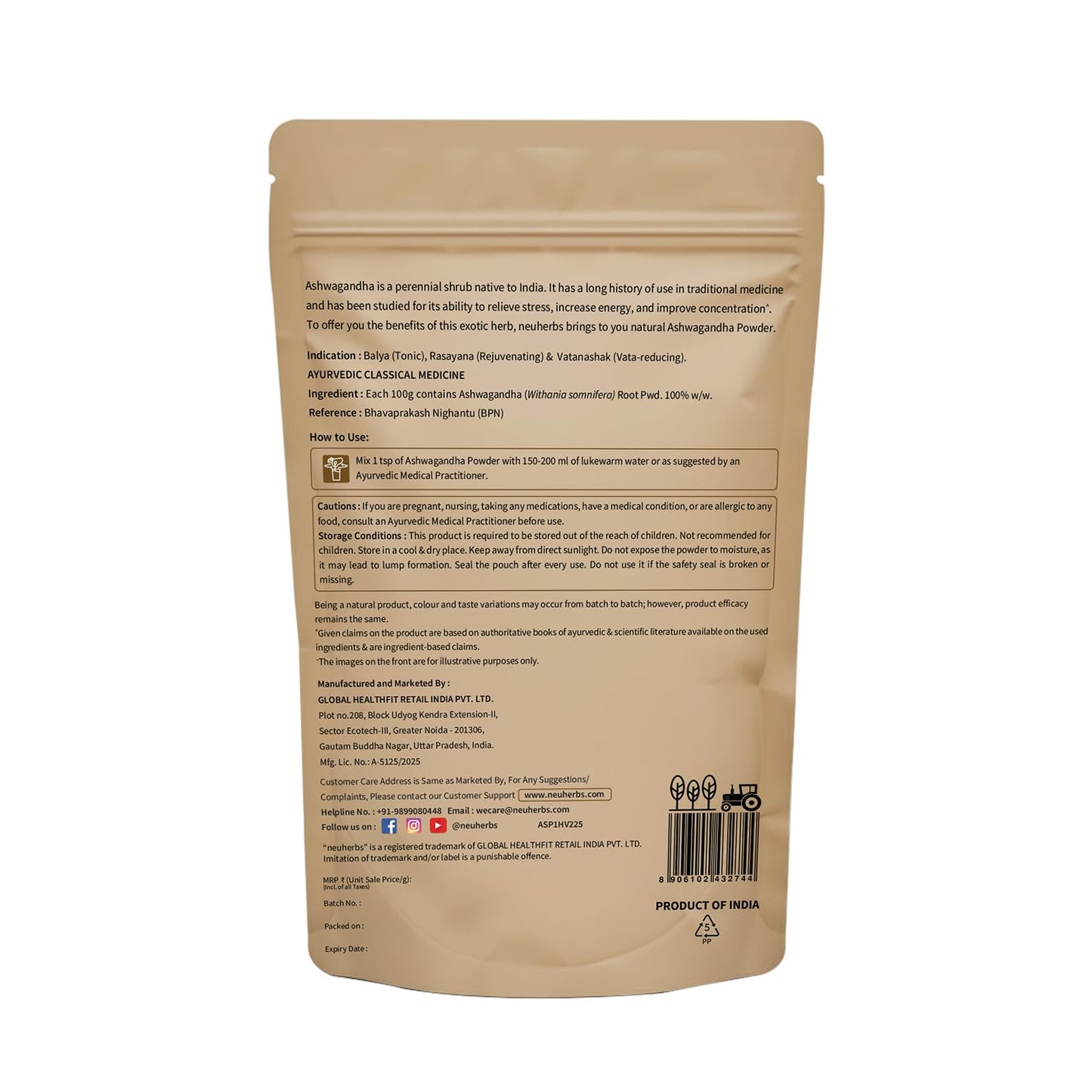 Beige packaging with text and a barcode on a white background