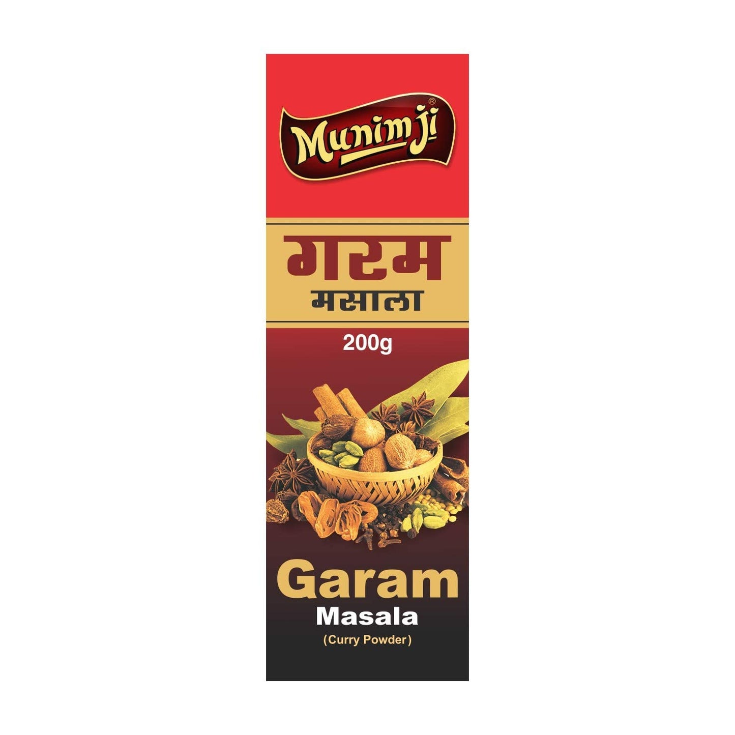 Pushp Brand Munimji Garam Masala Powder (200g)