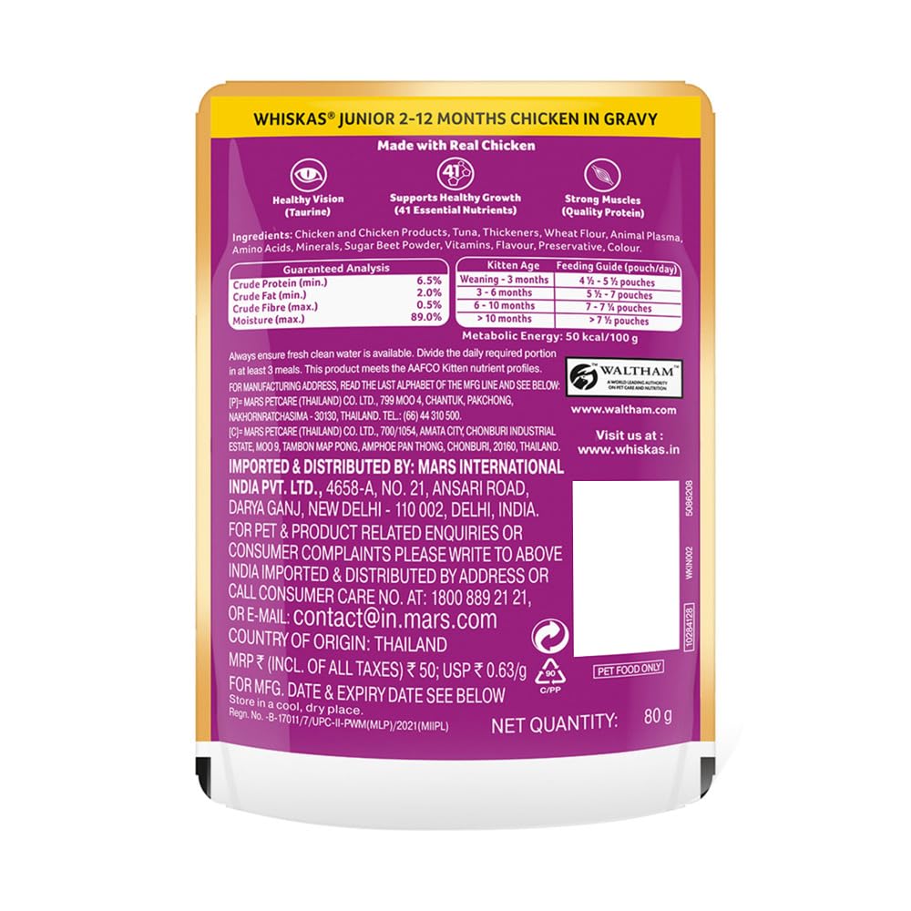 Whiskas Junior Kitten (2-12 Months) Wet Cat Food, Chicken in Gravy, 80 g Hydrating Food Made With Real Chicken, 100% Complete & Balanced Nutrition for Kittens
