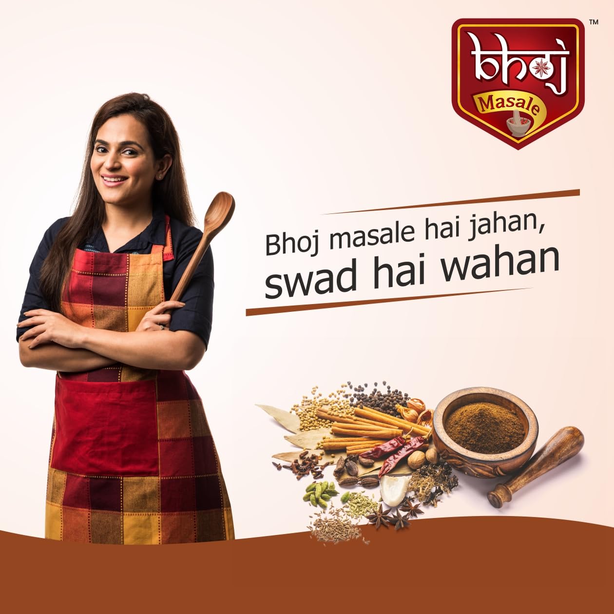 Bhoj Masale Royal Garam Masala Powder- 100GM | Exotic Blend of Ingredients for Daily cooking | Aromatic | Rich in Flavor | Naturally Processed & No Preservatives. No onion and no garlic added (Jain Masala)