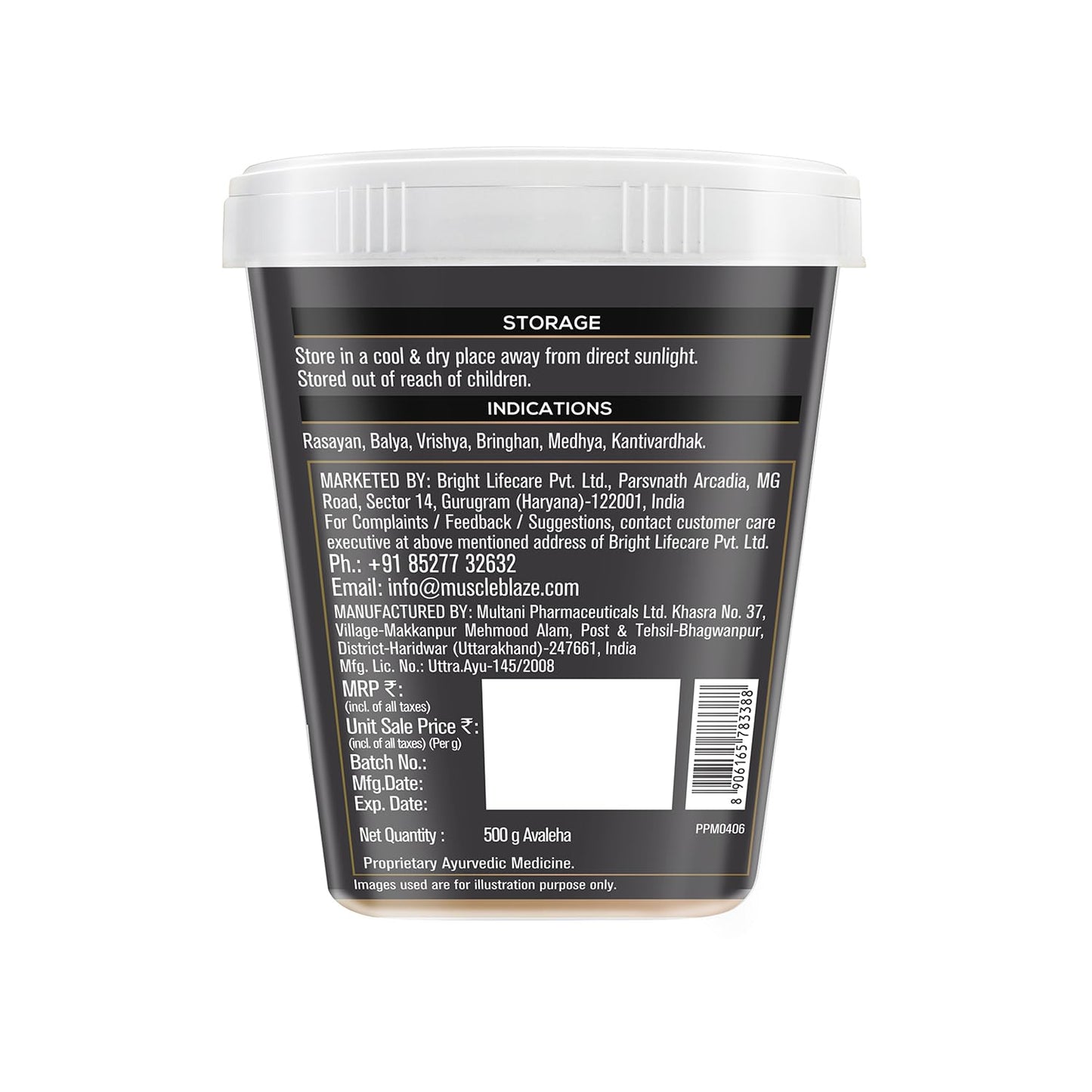 Koshaveda Prash Pro by MuscleBlaze (500g) | Classic Chyawanprash with Shilajit & 6 Blends | For General Wellness, Endurance, Recovery